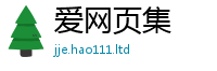 2025新门正版免费资本采2025新奥天天开好彩新奥好彩免费